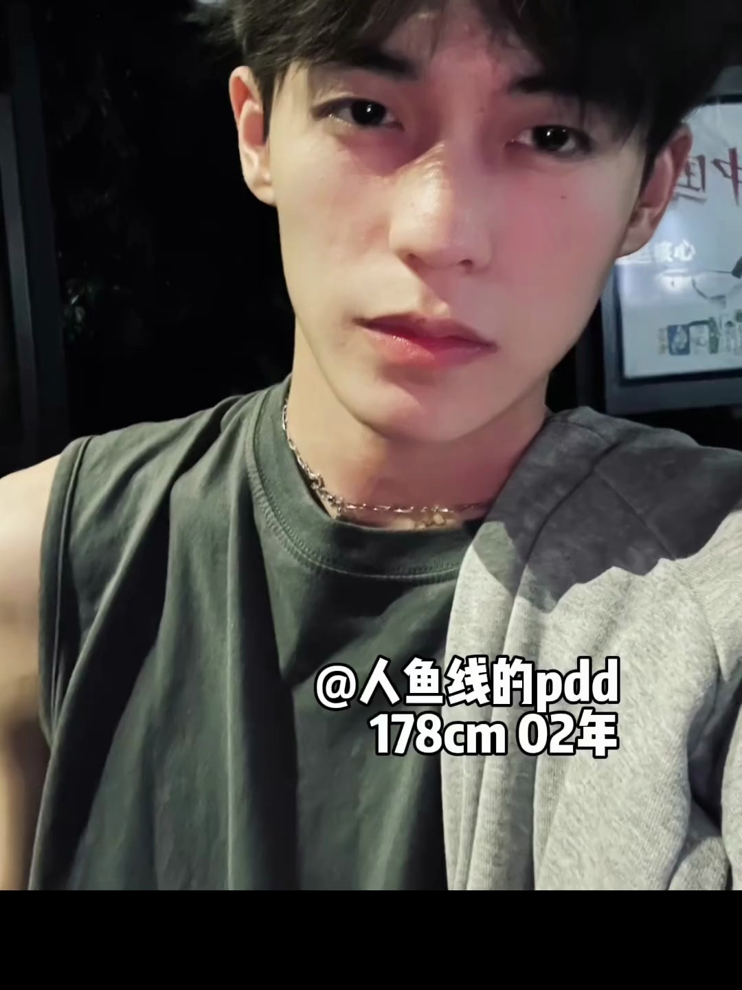 我选第九个,你们呢!