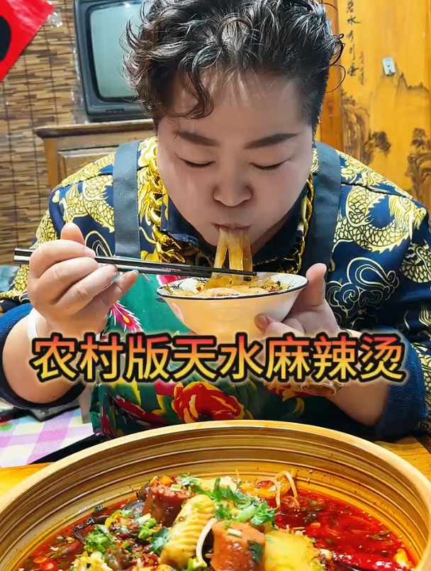 自己做的天水麻辣烫太是那个了