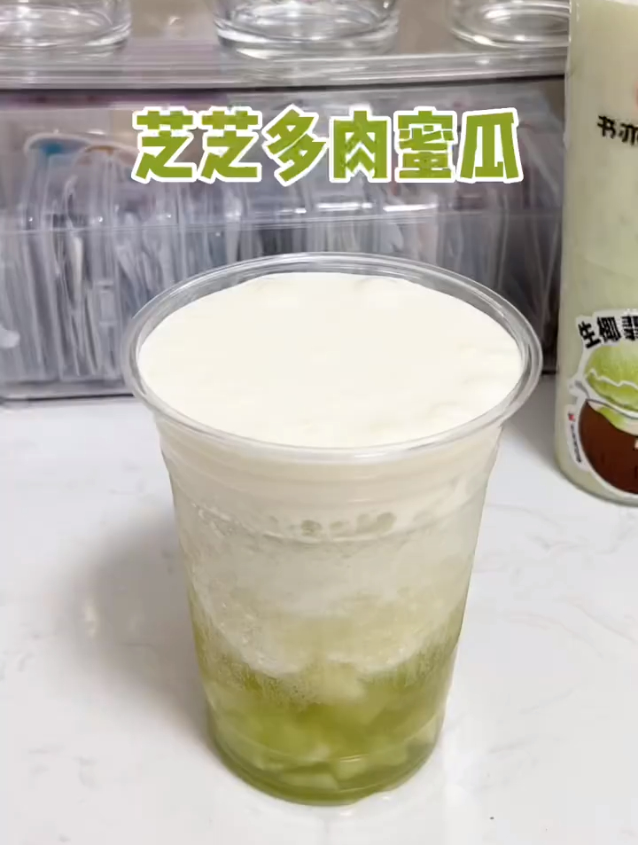 拿捏了!芝芝多肉蜜瓜也太太太满足了