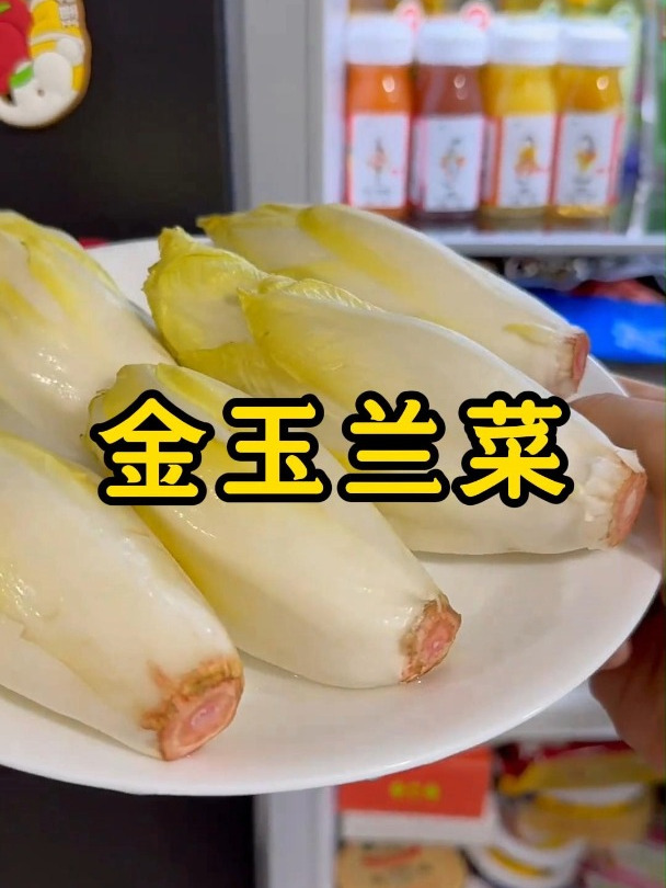 金玉兰菜种子,易种易收的美味之选