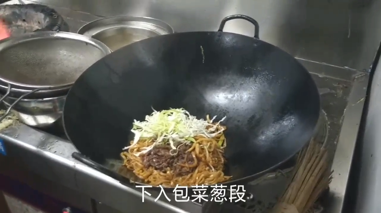 广东经典美食,干炒牛河,牛肉火锅店的招牌菜,无需下一粒盐