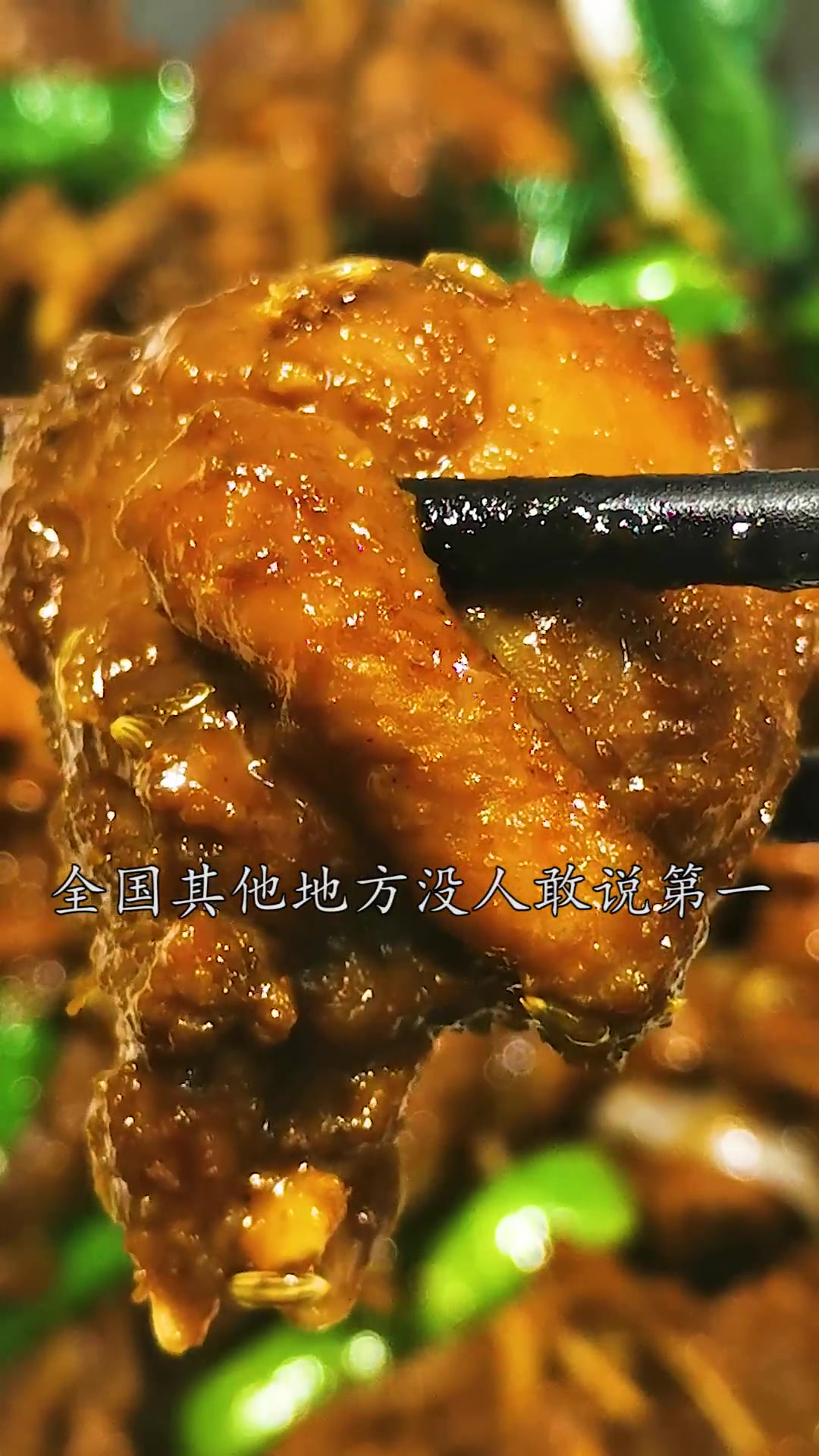 不用再乱学了,这就是家常焖鹅最简单易学又美味的做法