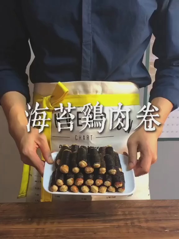 减脂餐系列,海苔鸡肉卷