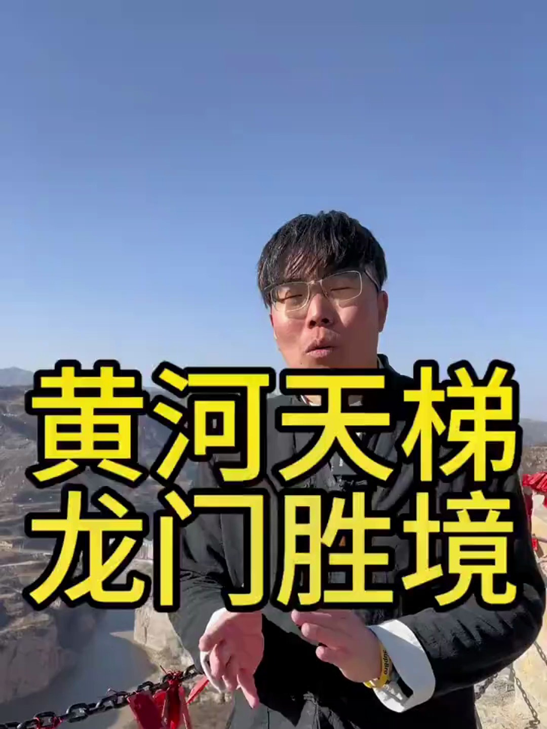我们不可能,做一辈子的咸鱼,每个人都有机会,鱼跃龙门