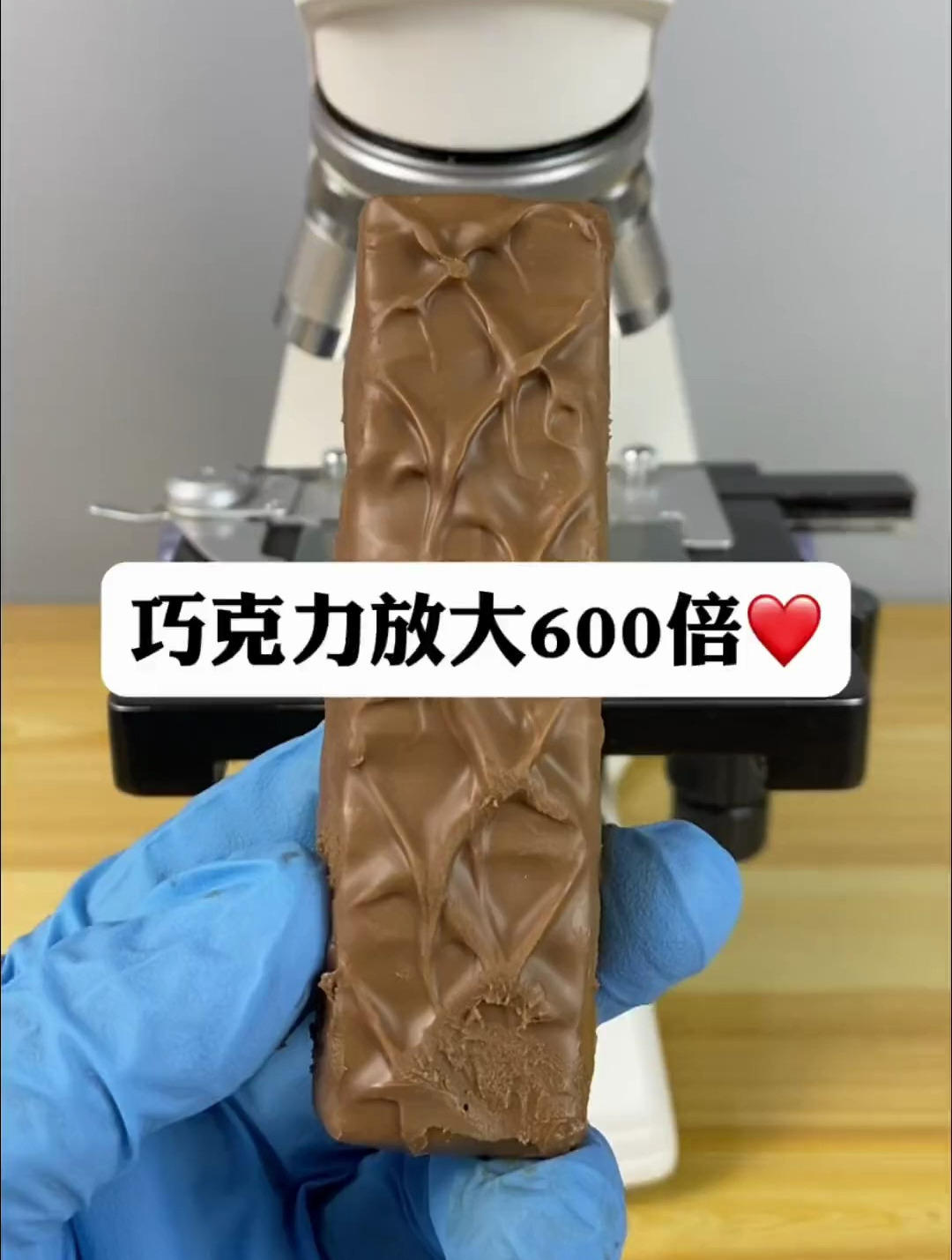 巧克力真有营养吗?