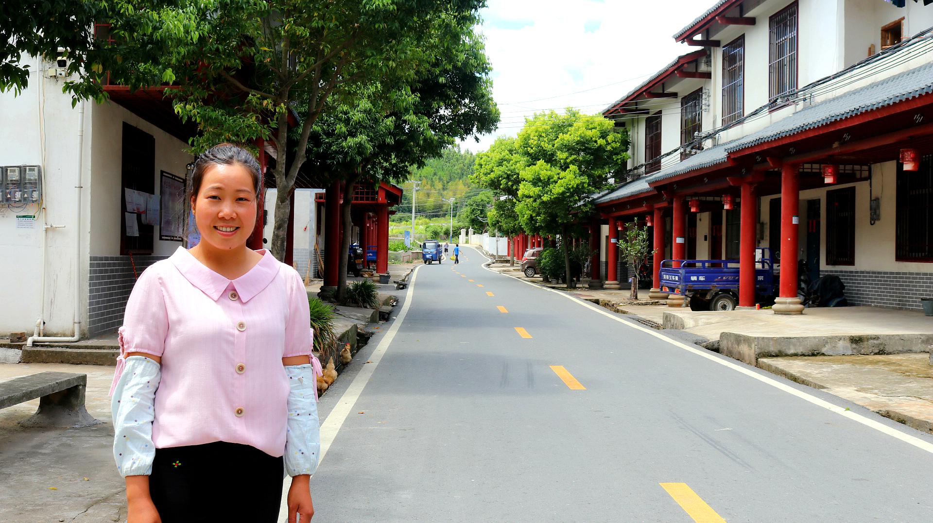 [图]大山里的小康生活，干净整洁的道路，看见不一样的新农村