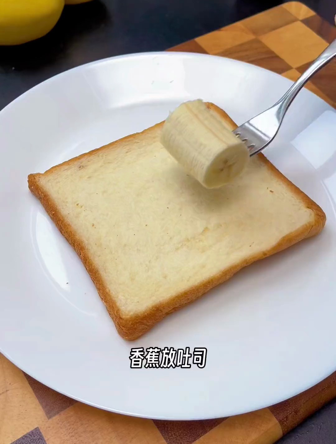 自从有了这个早餐机,家里早餐没重样过!