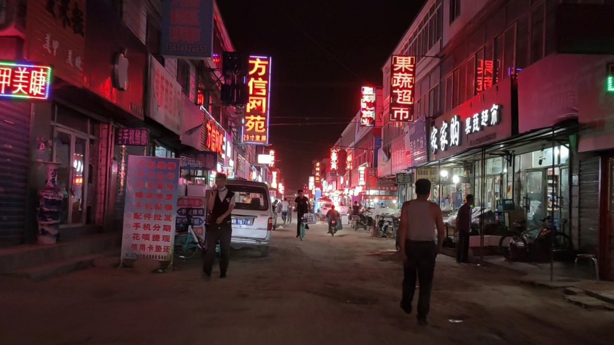 2020年6月23日实拍内蒙古包头城中村,赵家营子村,看最近怎么样