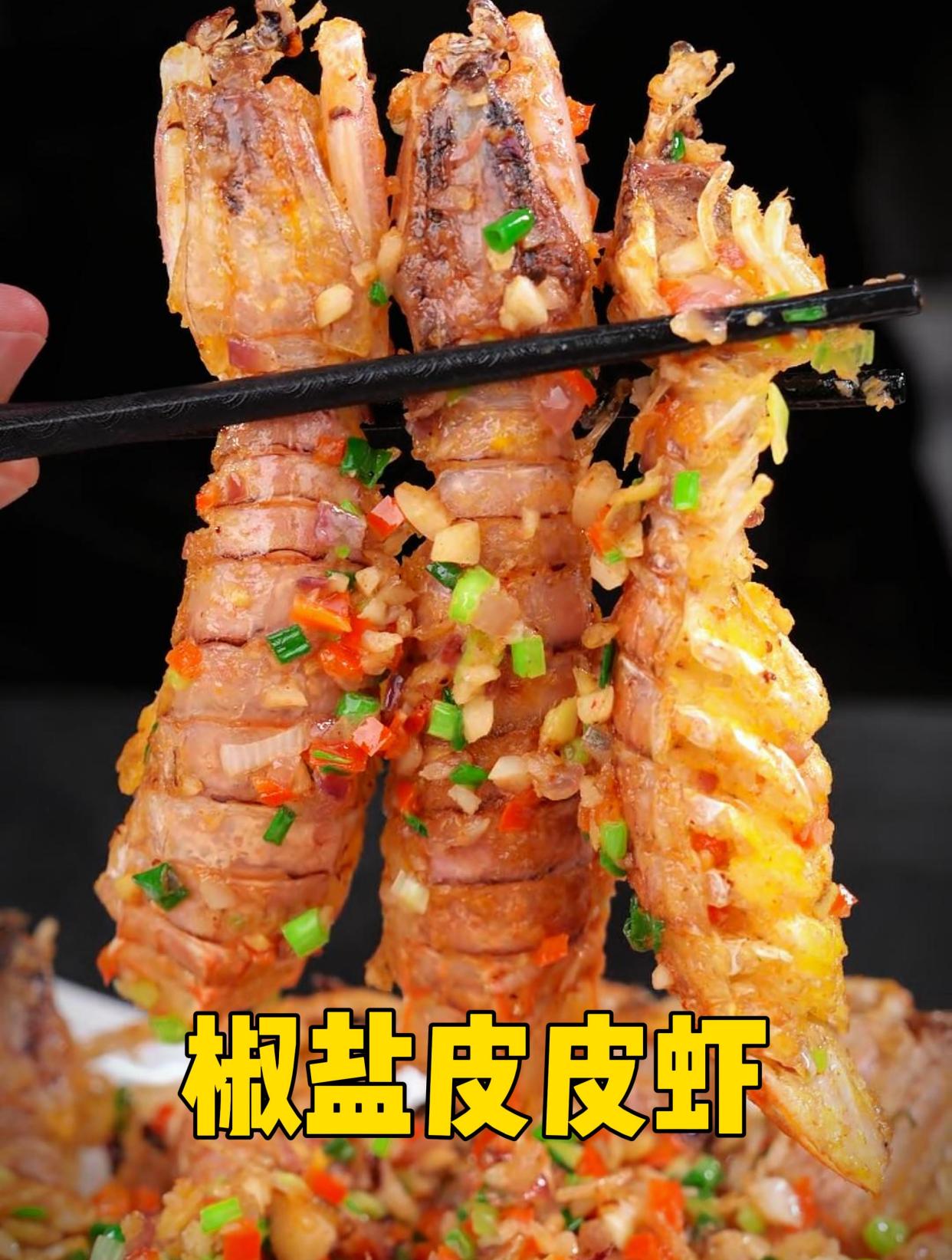 皮皮虾我们走,带我去哄女朋友。哪个女朋友能抗拒,学起来呀!