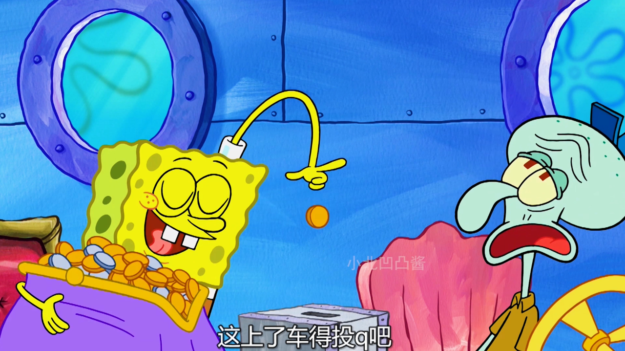 章鱼哥化身老司机 挤压成深海三胖子