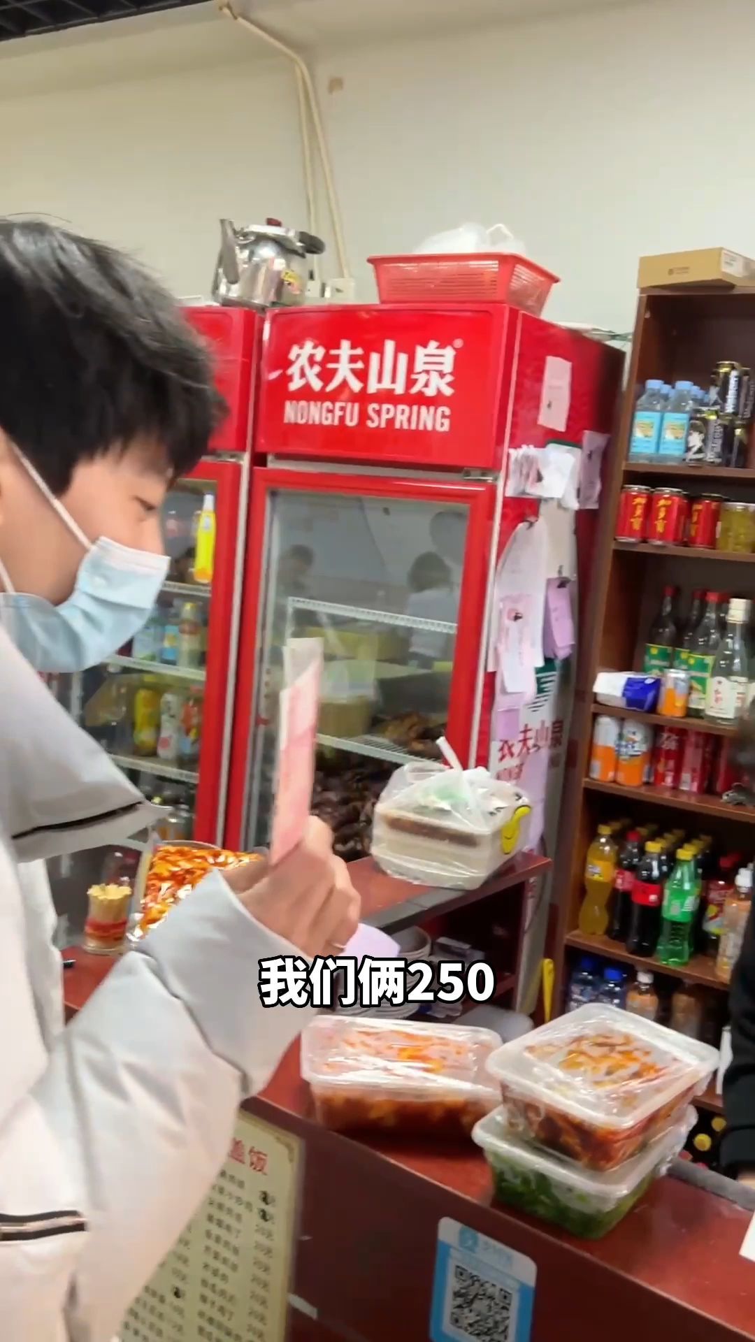 250元开盲盒:隐藏在老小区的川菜馆,味儿顶人更顶!