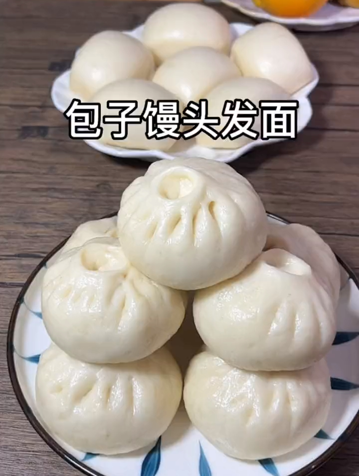 想要包子馒头做得好,发面很重要,这样做的包子馒头又白又松软