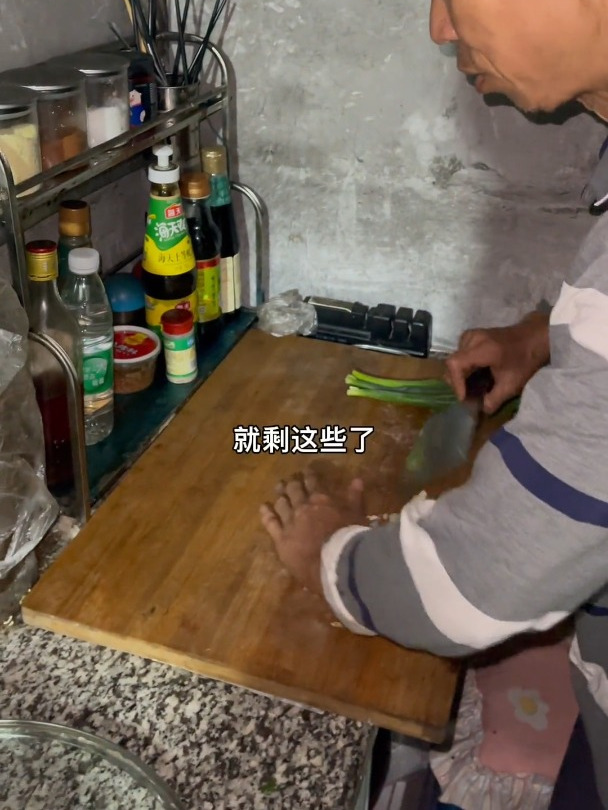 孔叔的新菜系来了!酱焖河鱼!