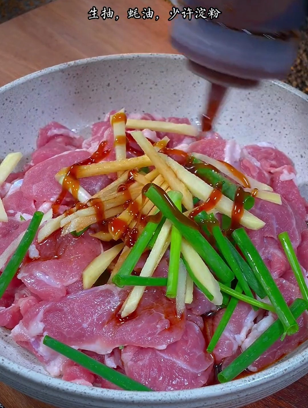 冬菜蒸肉,做法简单好吃又下饭