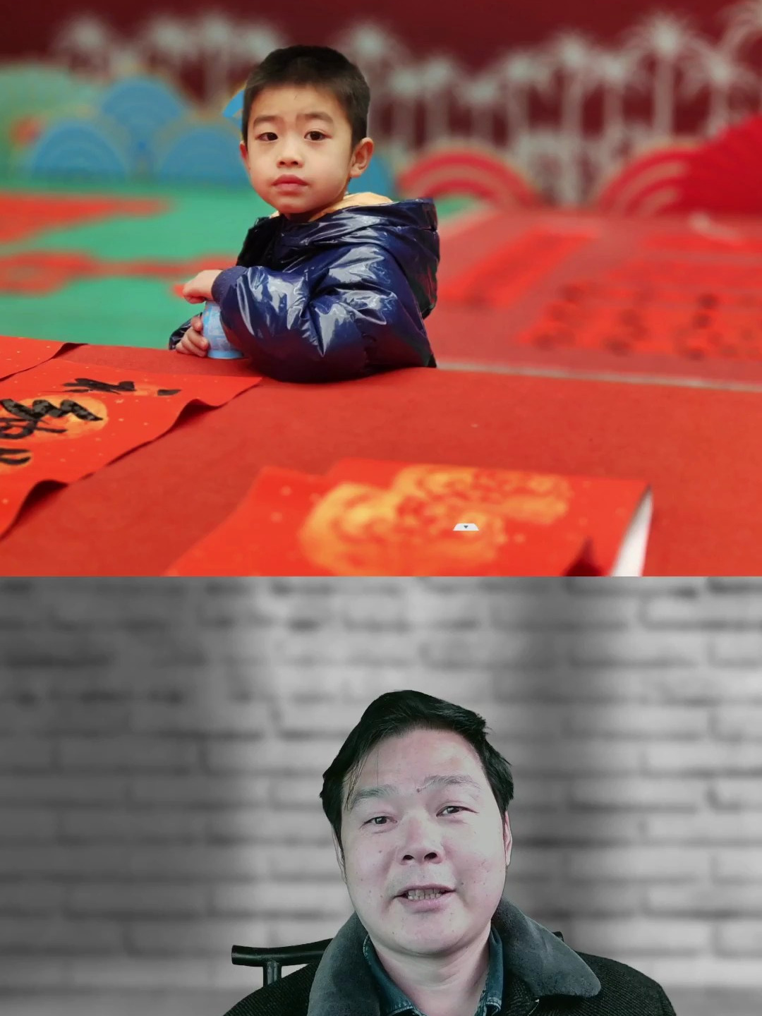 年俗摄影作品分析点评
