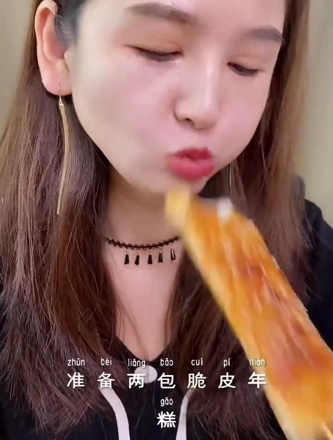 外面卖五块一根的脆皮烤年糕,自己做就是这么简单(上)