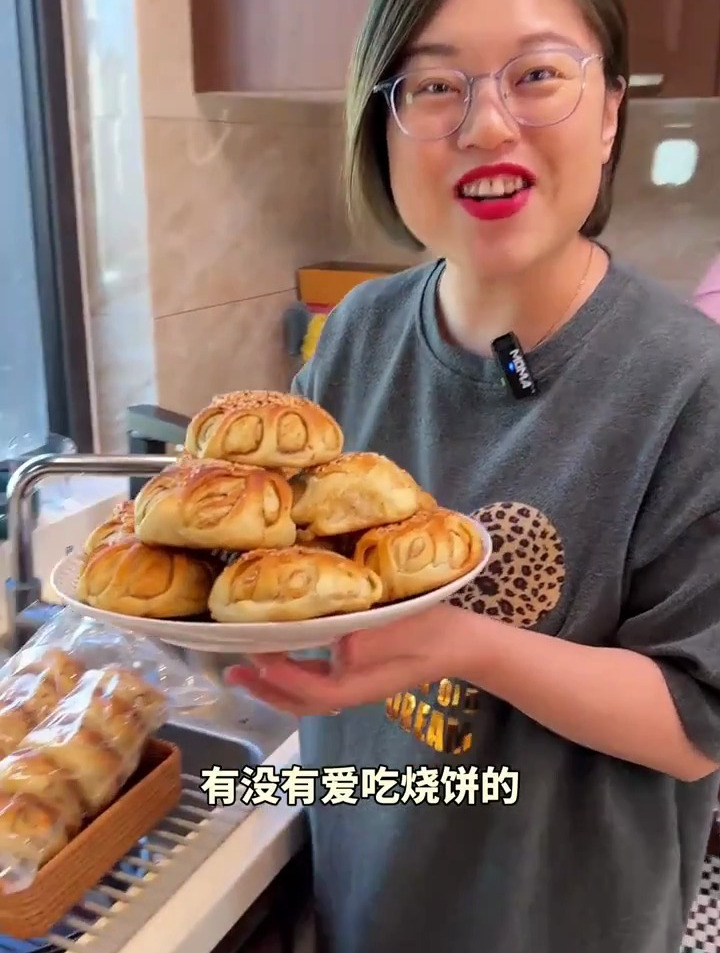 山东烧饼正宗单县菏泽吊炉即食特产芝麻花生纯手工老式五香咸味