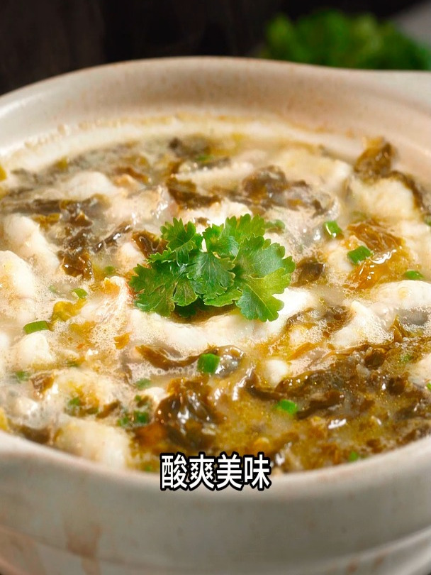 爱吃酸菜鱼的看过来!臻鲜调料包10分钟搞定