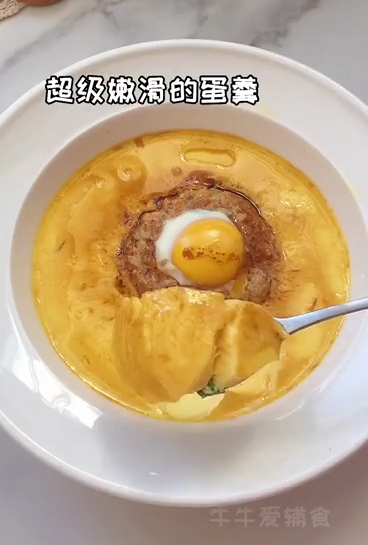 金多多有机茶油宝宝辅食-肉沫太阳蛋