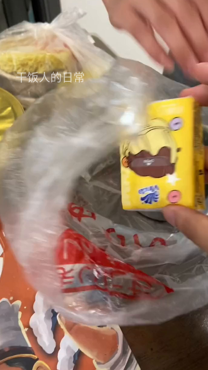 鸭霸王火锅还蛮适合外卖的