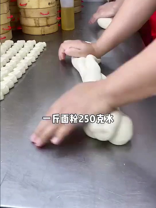 包子怎么做?包子怎样和面?包子的做法教程