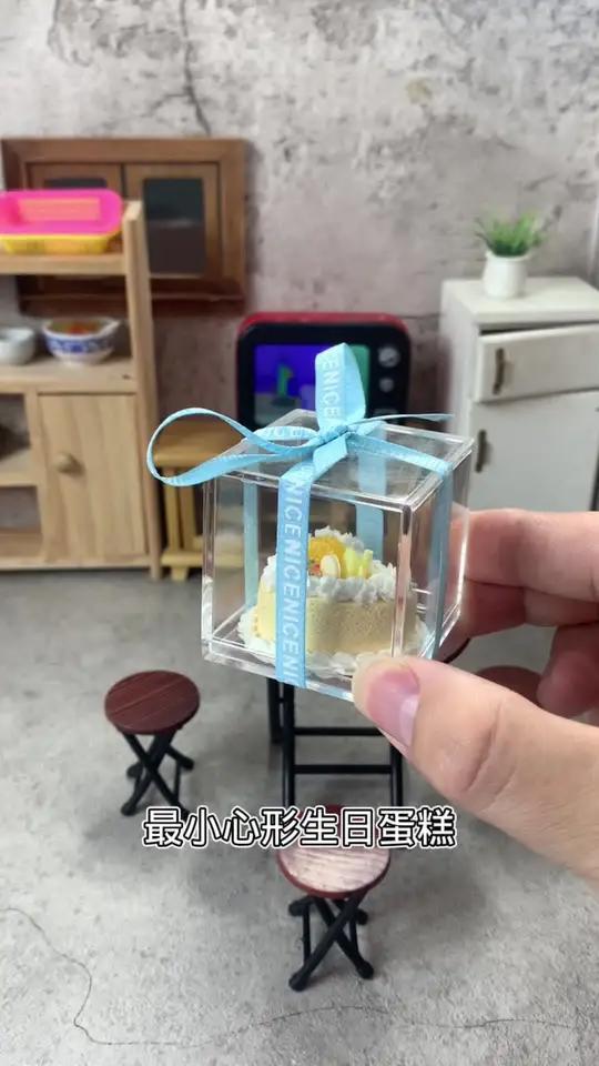 迷你小厨房最小心形生日蛋糕