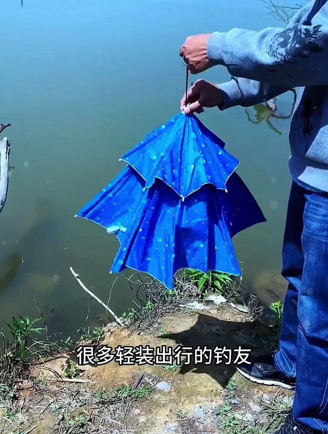 钓鱼伞怎么选?注意这几点,防晒防雨还便携!