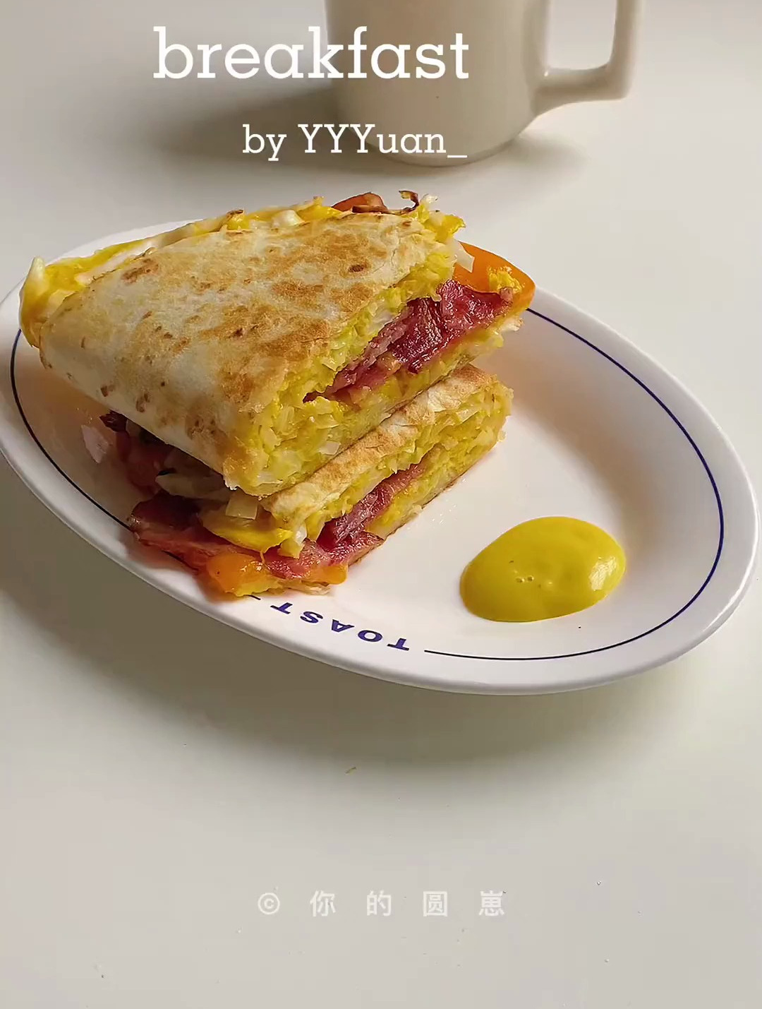 卷心菜培根蛋饼 我也太爱吃卷饼了哈哈哈哈