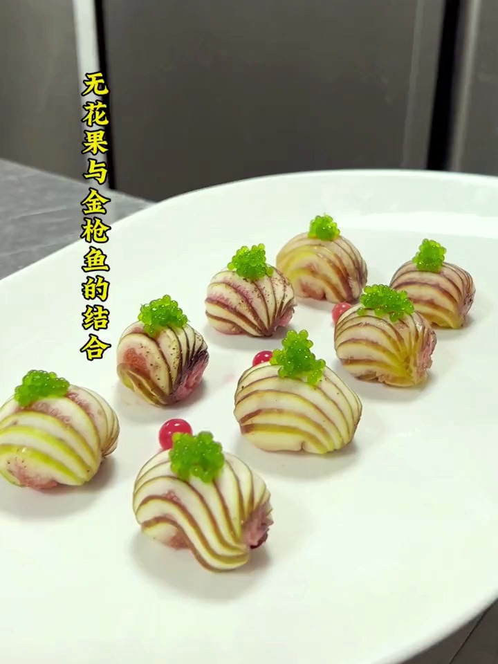 凉菜摆盘装饰技巧 用心做菜 摆盘技巧 吃出仪式感