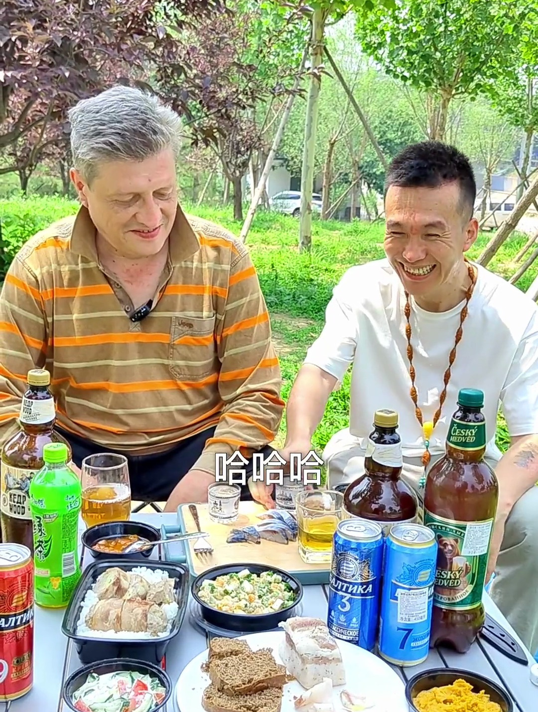 今天挑战一下战斗民族的生肉沙拉