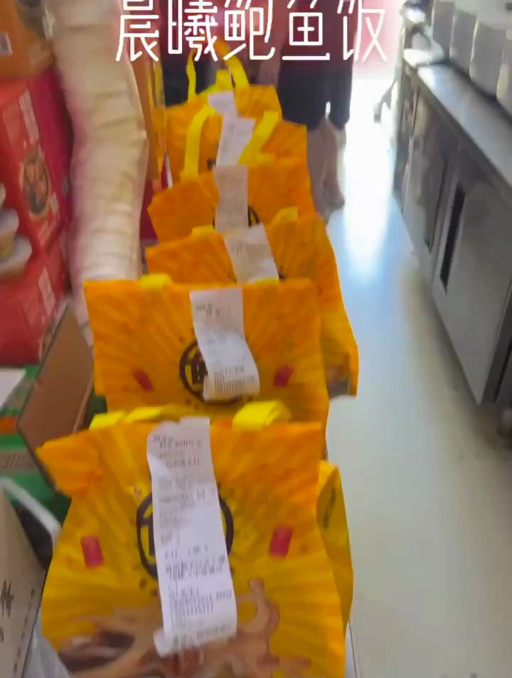 创业不知道选什么?鲍鱼饭来了!