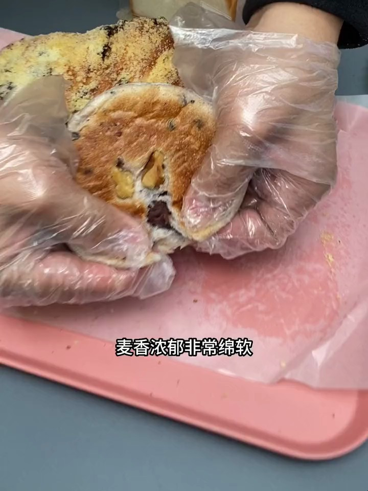 快来日和山茶一起约会吧,日和山茶麦芯能量吐司