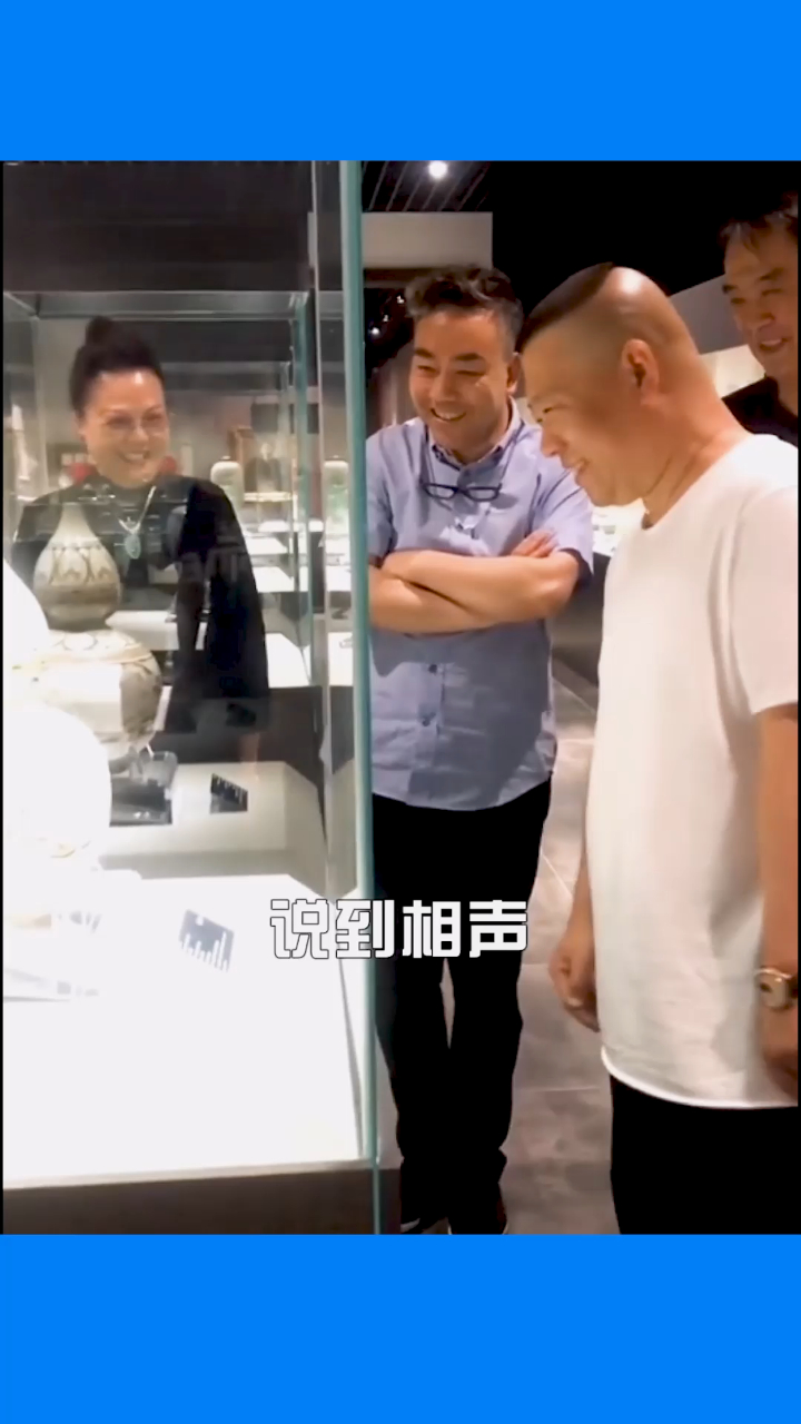 郭德纲叫他五叔,曾上春晚被拒,一剧走红后连赵本山都模仿他