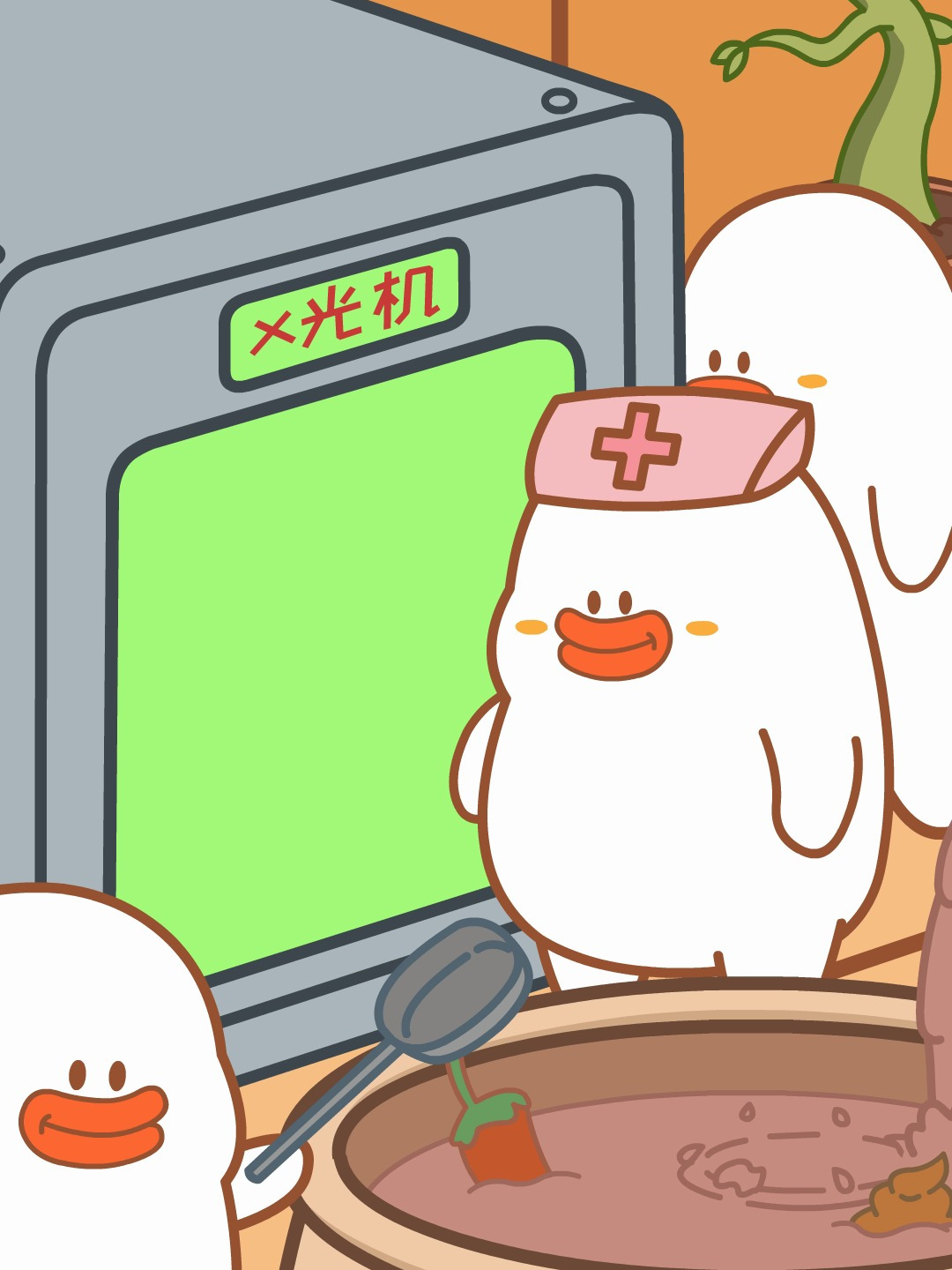 原来这只鸭还是有鸭脖的,哈哈