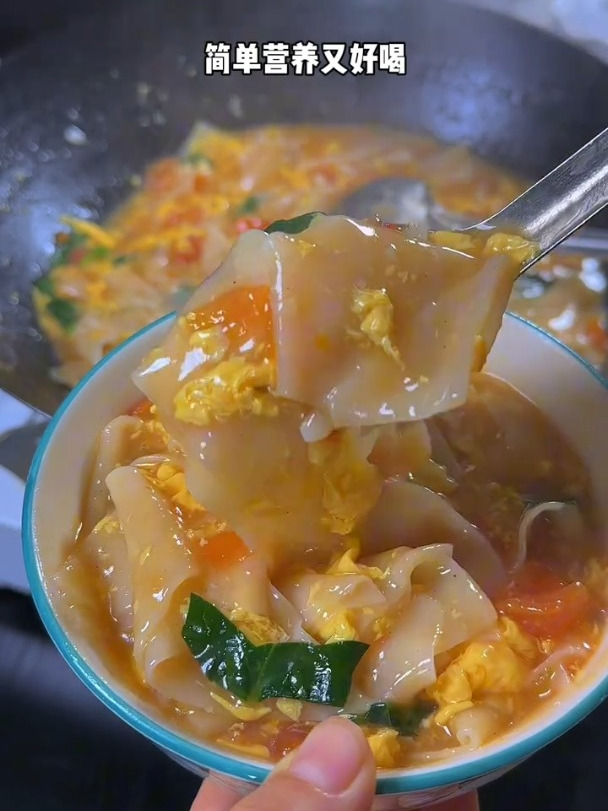 酸辣过瘾的酸汤叶面