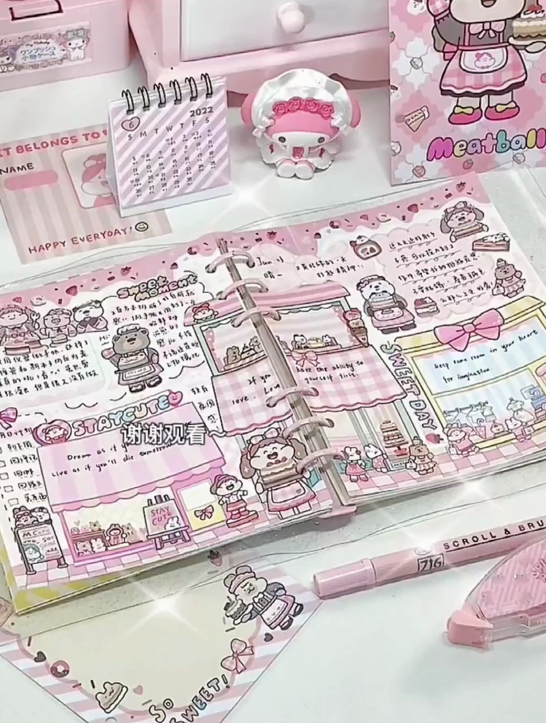 挑战只用便签做手账,我的宅家日常