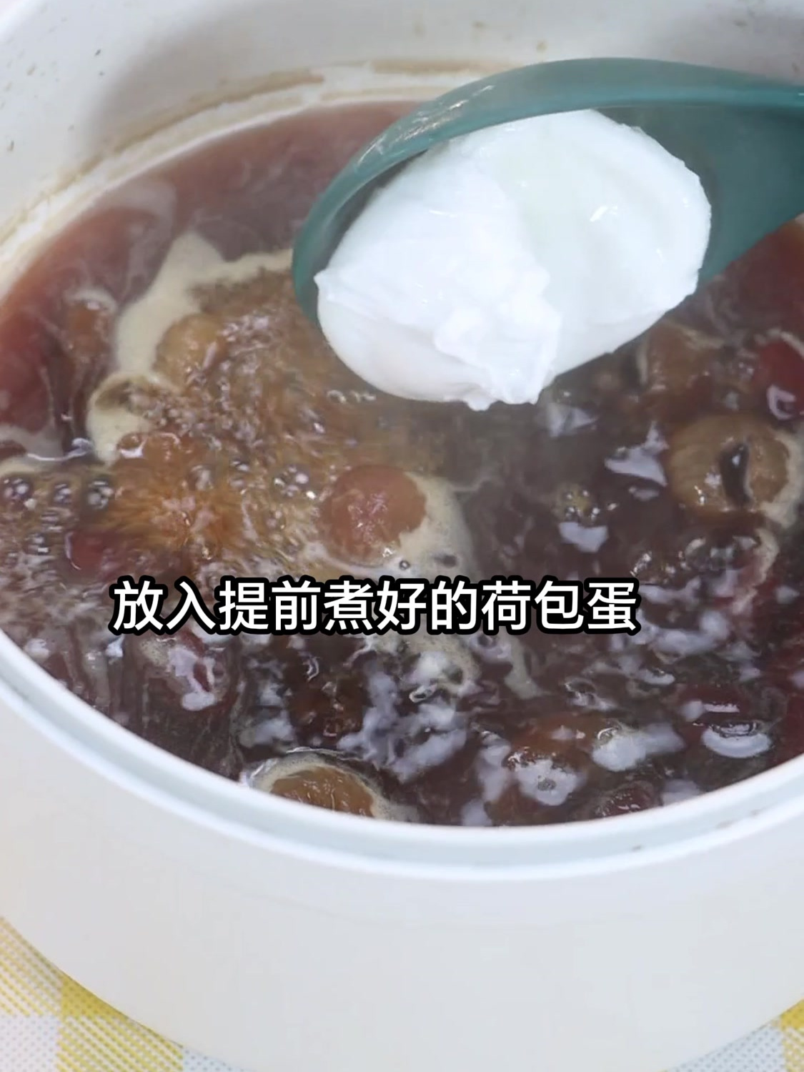 阿胶红糖鸡蛋你吃过吗