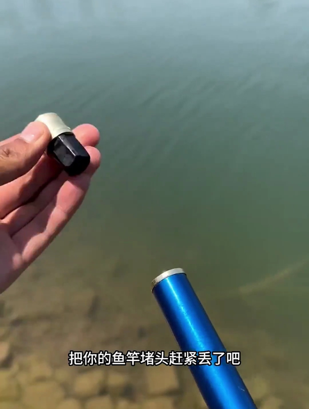 竿止绕线器 台钓竿缠线器 渔具用品钓鱼人