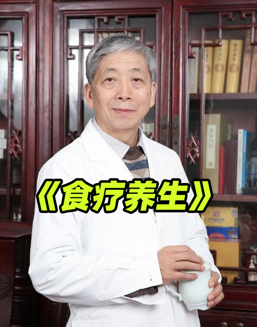 柠檬加上黄花菜有神奇作用!网友