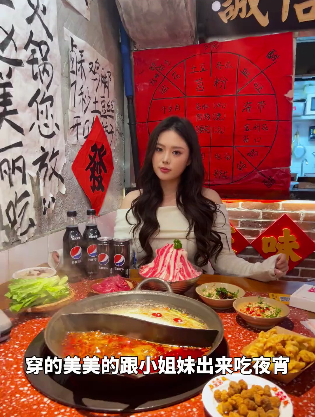 出门吃夜宵怎么拍好看?简单四招照片美疯~