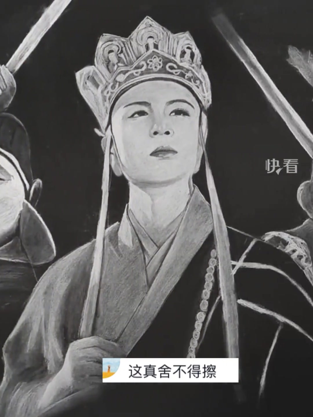 美术老师用粉笔作画,古风和动漫人物栩栩如生,网友:黑板都舍不得擦了!