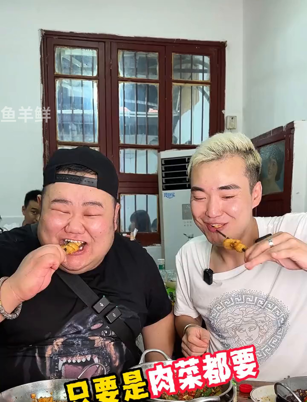 长沙双人合体,所有肉菜点两轮惊呆老板