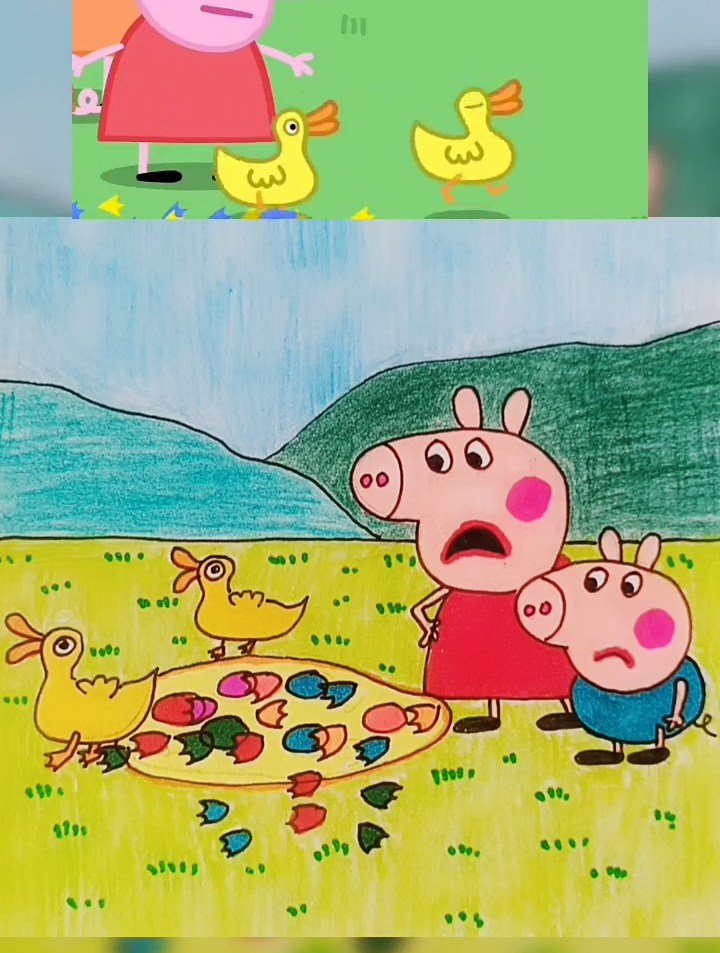 淘气的小鸭子,小猪佩奇,简笔画,益智早教
