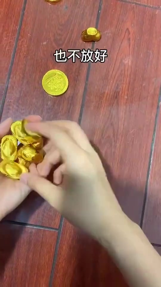 估计现在的小孩子都没吃过这个巧克力吧