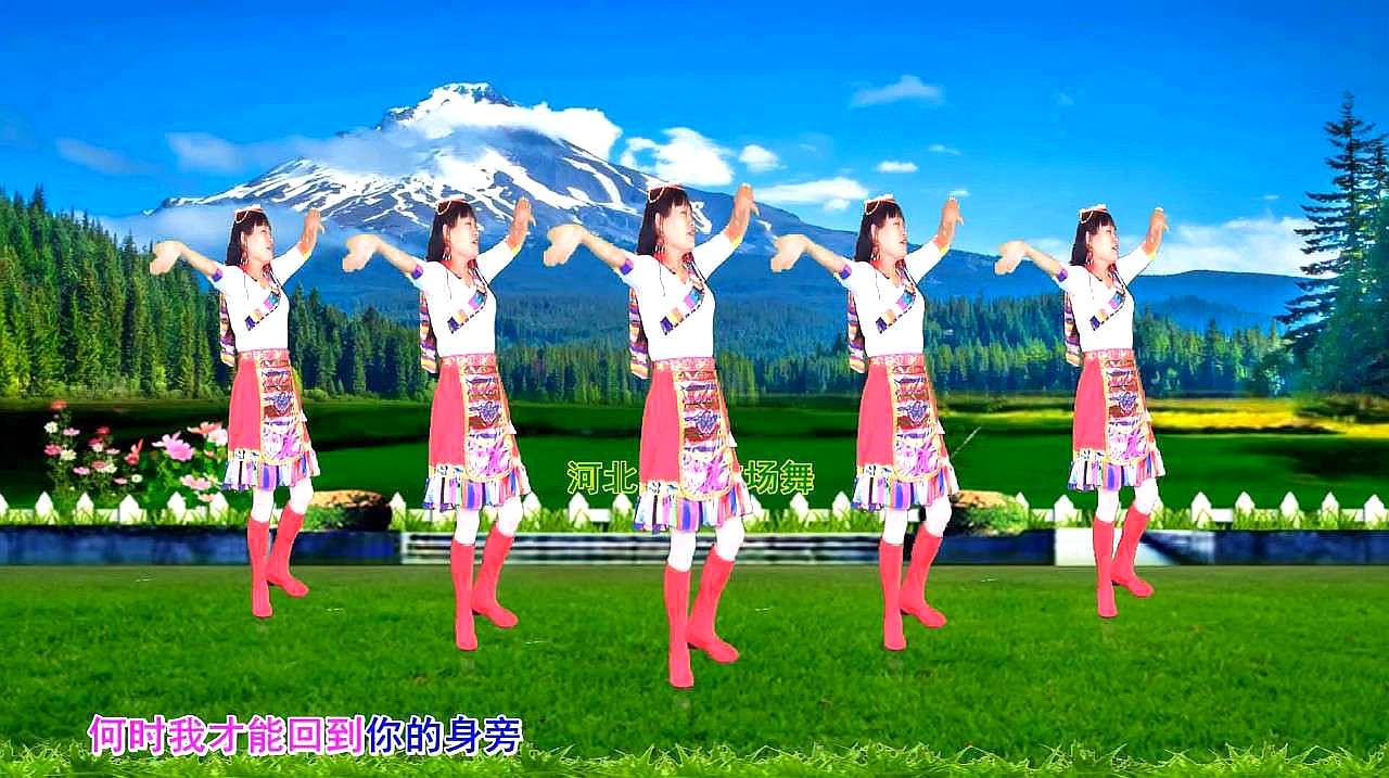 高原天籁广场舞《雪山姑娘》新32步，动感优美，简单好看