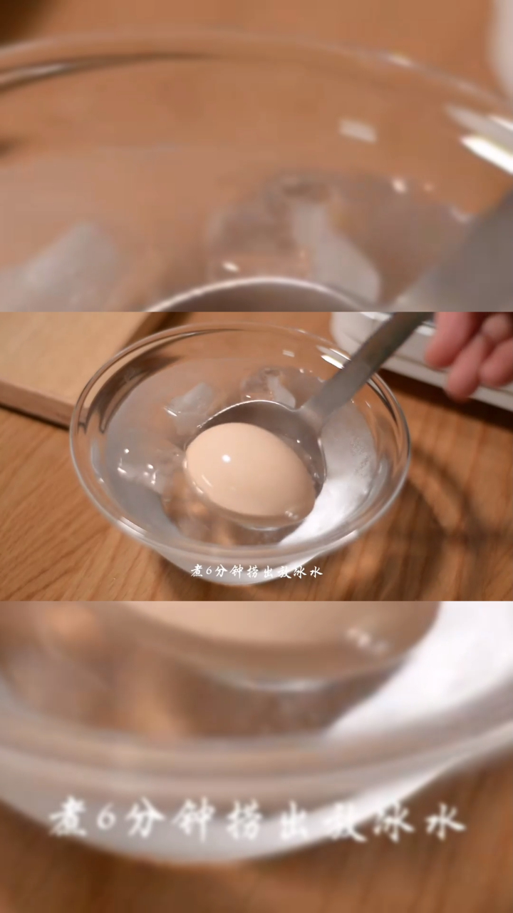 一人食牛油果鸡蛋沙拉碗海苔拌饭