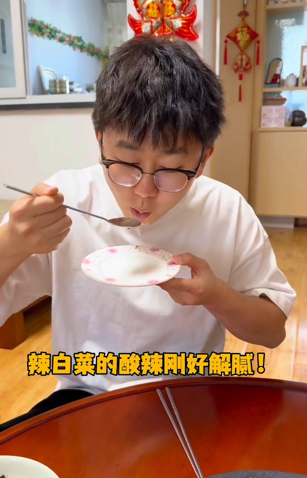 婆婆做的烤肉泡菜炒饭!真的无敌香