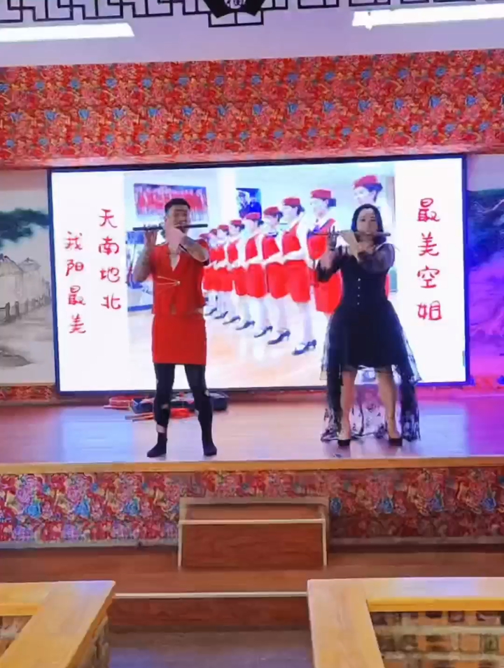 地锅炖大灶台 二人转