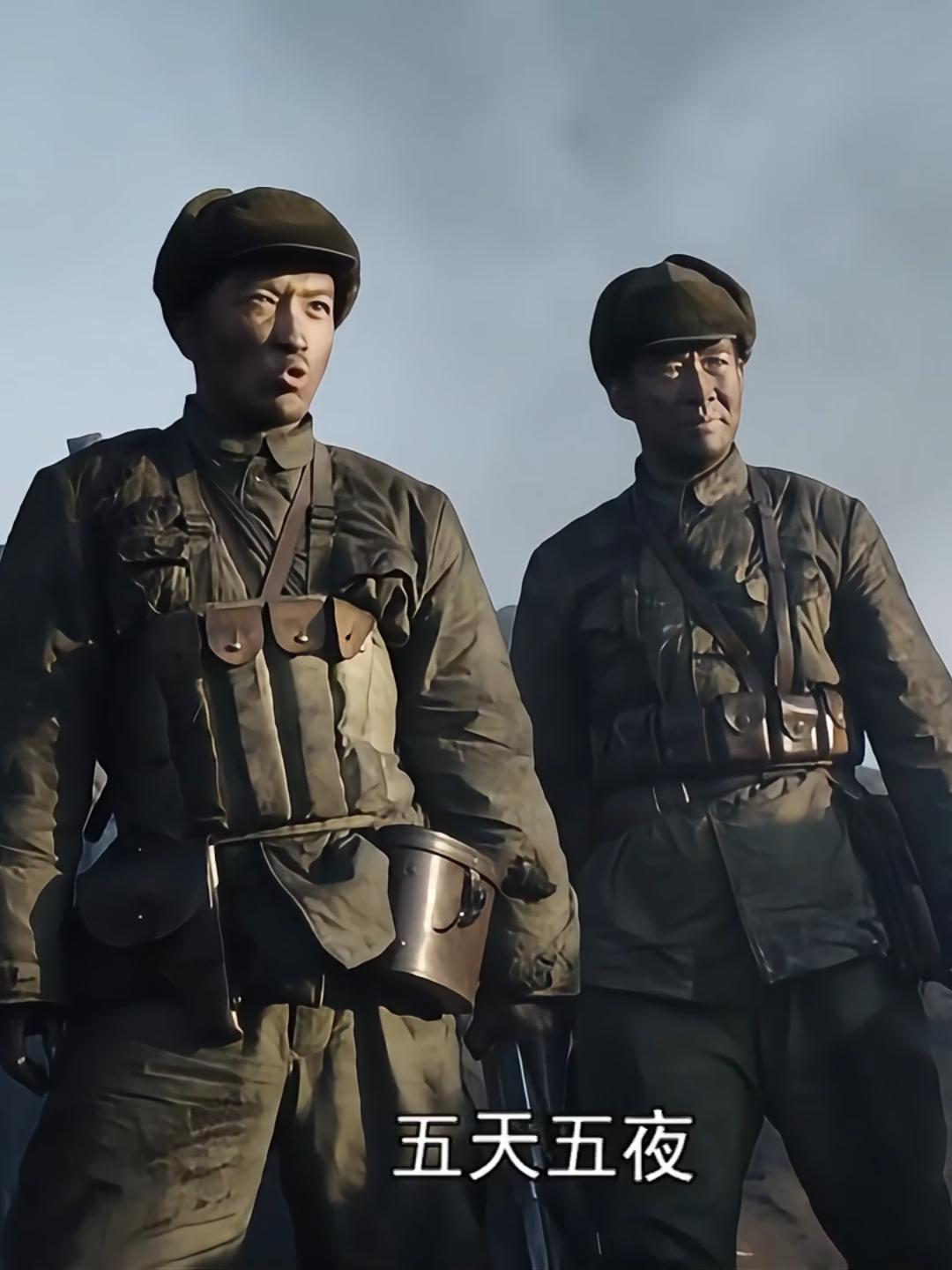 跨过鸭绿江:他们是志愿军最强英雄团,志愿军最坚硬的盾