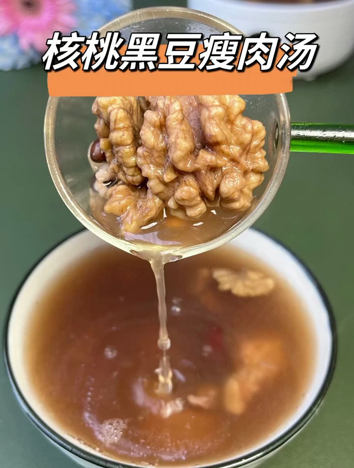 家有孩子正在成长期,特别是想长海拔的,这个汤多安排